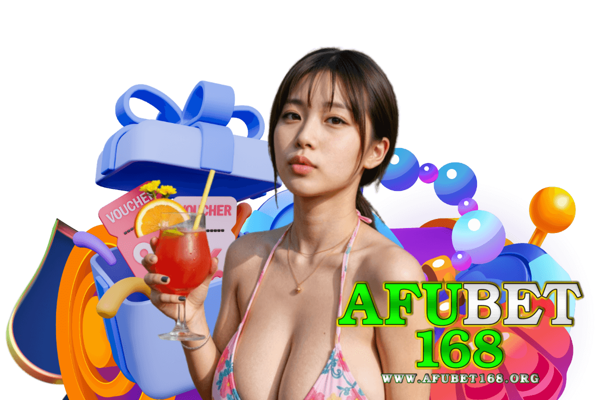 afubet168 สมัคร
